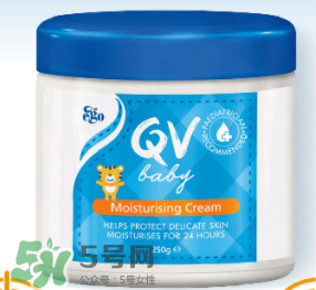 Ego QV意高兒童面霜怎么樣？Ego QV意高兒童面霜好不好？