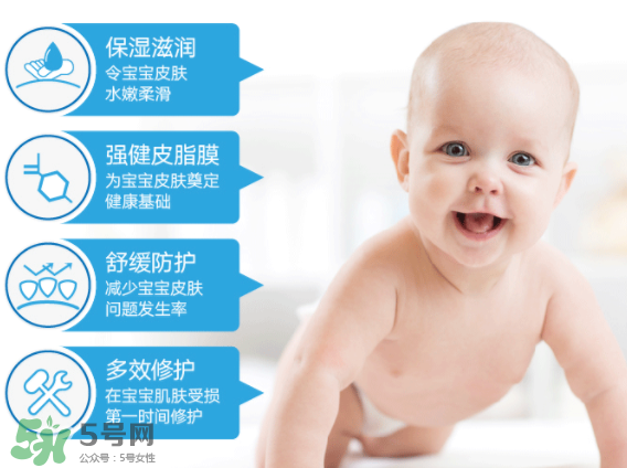 Ego QV意高兒童面霜怎么樣？Ego QV意高兒童面霜好不好？