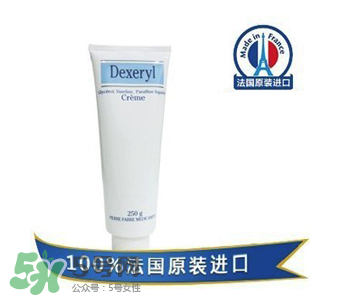 Dexeryl不能長期用嗎？Dexeryl可以長期用嗎？