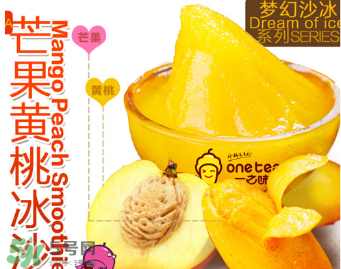 芒果和黃桃可以一起吃嗎？黃桃和芒果能一起吃嗎？