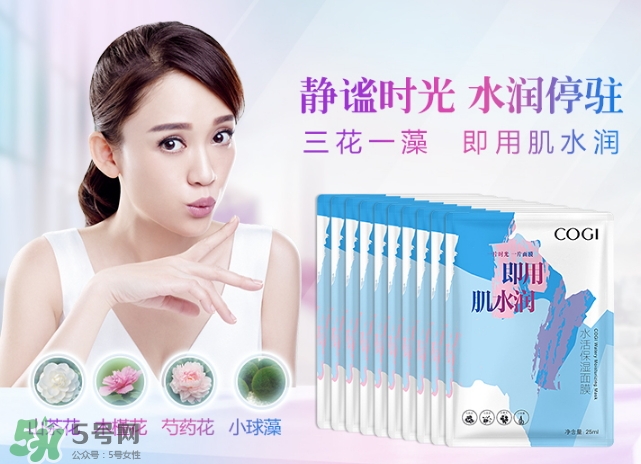 高姿面膜怎么查真?zhèn)?？高姿面膜真假辨別