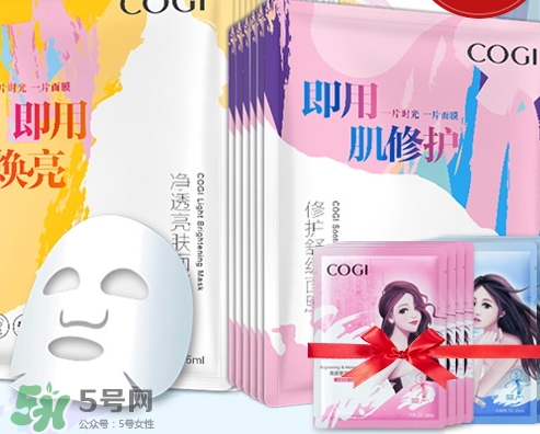 高姿面膜怎么查真?zhèn)?？高姿面膜真假辨別