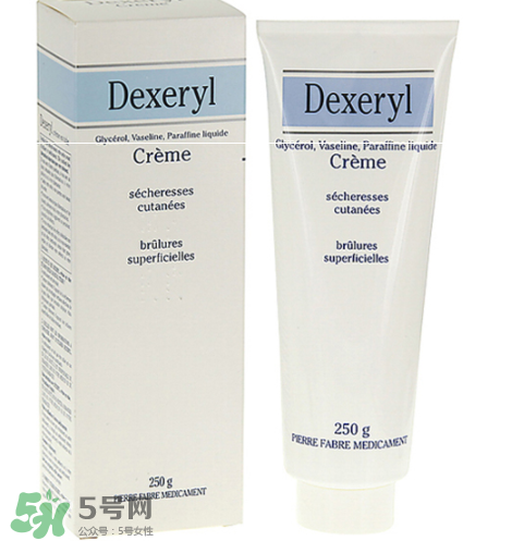 dexeryl嬰兒可以用嗎？dexeryl寶寶多大可以用？