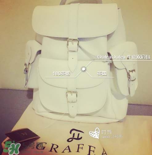 grafea是什么牌子？grafea是幾線品牌？