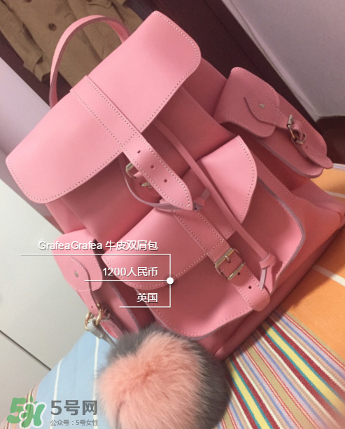 grafea是什么牌子？grafea是幾線品牌？