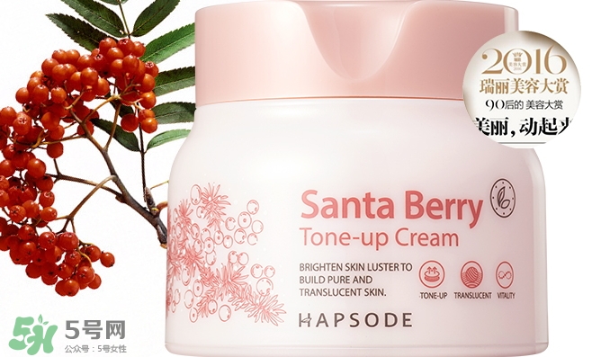 悅芙媞孕婦可以用嗎？悅芙媞護膚品懷孕可以用嗎？