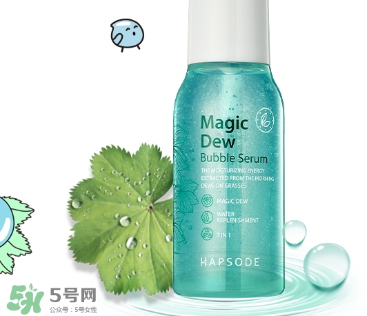 悅芙媞孕婦可以用嗎？悅芙媞護膚品懷孕可以用嗎？