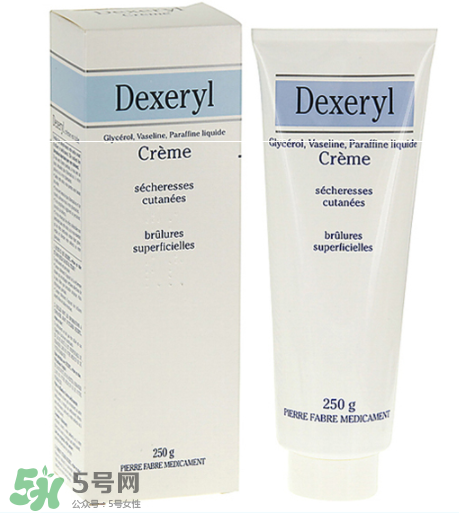 dexeryl孕婦能用嗎？dexeryl適合孕婦嗎？