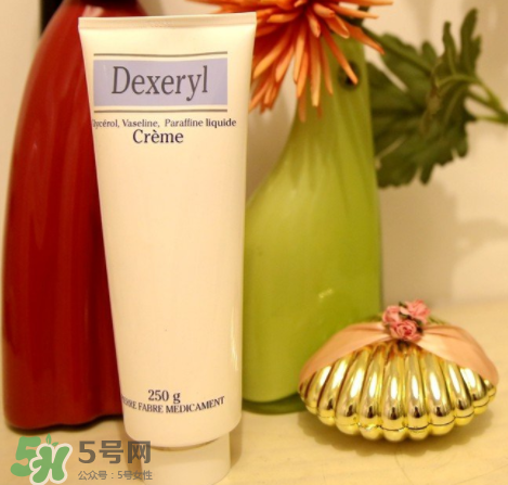 dexeryl萬能霜好用嗎？dexeryl萬能霜怎么樣？
