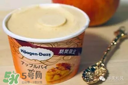 哈根達(dá)斯冰淇淋好吃嗎？哈根達(dá)斯冰淇淋哪個(gè)最好吃？