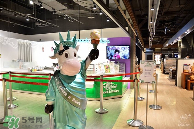 emack bolio's堆疊冰淇淋多少錢？堆疊冰淇淋好吃嗎？