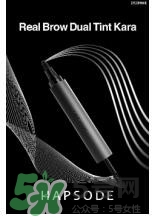 悅芙媞孕婦可以用嗎？悅芙媞護膚品懷孕可以用嗎？