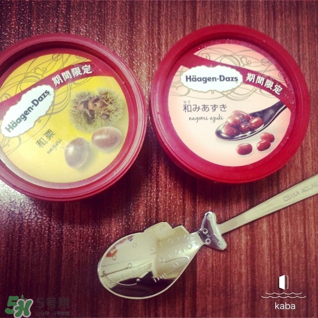 哈根達斯冰淇淋好吃嗎？哈根達斯冰淇淋哪個最好吃？