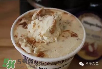 哈根達(dá)斯冰淇淋好吃嗎？哈根達(dá)斯冰淇淋哪個(gè)最好吃？