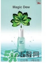 悅芙媞孕婦可以用嗎？悅芙媞護膚品懷孕可以用嗎？