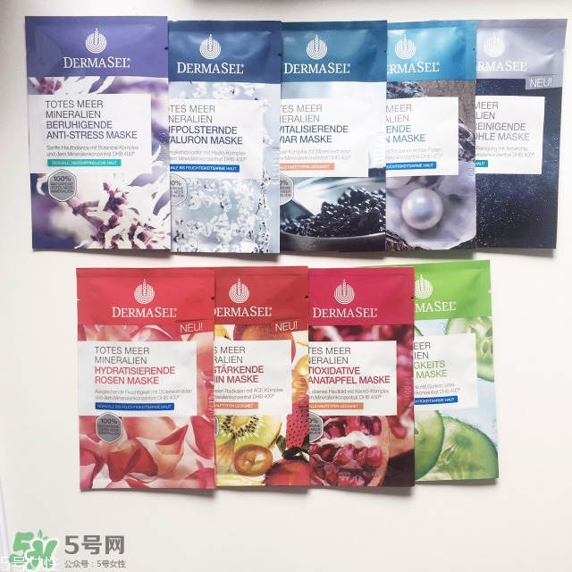 dermasel是什么牌子_哪個(gè)國(guó)家的_什么檔次