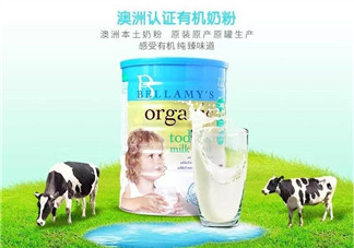 進口貝拉米和國產(chǎn)貝拉米有什么區(qū)別？貝拉米進口的好還是國產(chǎn)的好？