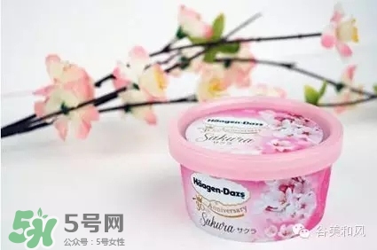 哈根達(dá)斯冰淇淋好吃嗎？哈根達(dá)斯冰淇淋哪個(gè)最好吃？