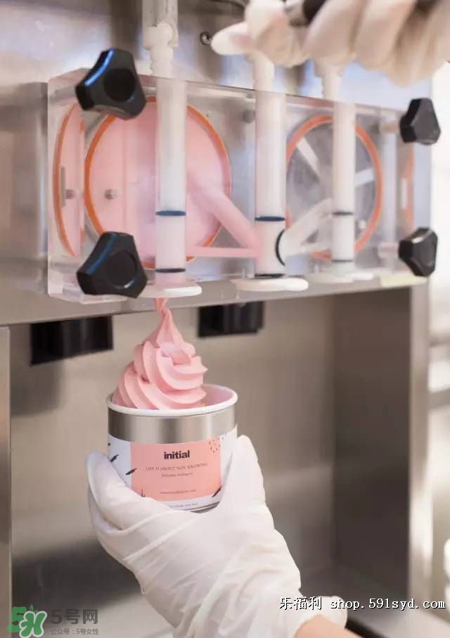 initial冰淇淋多少錢？initial冰淇淋好吃嗎？