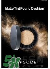 悅芙媞孕婦可以用嗎？悅芙媞護膚品懷孕可以用嗎？