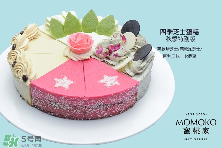 momoko蜜桃家什么好吃？momoko蜜桃家菜單價格表
