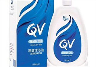 Ego QV是什么牌子？Ego QV是哪個國家的品牌？