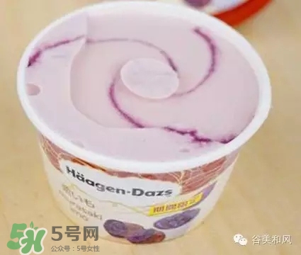 哈根達(dá)斯冰淇淋好吃嗎？哈根達(dá)斯冰淇淋哪個(gè)最好吃？