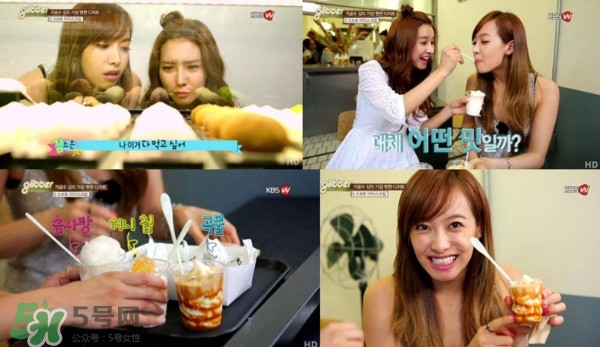 softree冰淇淋多少錢？softree冰淇淋價格地址