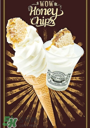 softree冰淇淋多少錢？softree冰淇淋價格地址