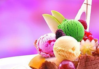 哈根達(dá)斯冰淇淋好吃嗎？哈根達(dá)斯冰淇淋哪個(gè)最好吃？