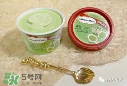 哈根達(dá)斯冰淇淋好吃嗎？哈根達(dá)斯冰淇淋哪個(gè)最好吃？