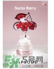 悅芙媞孕婦可以用嗎？悅芙媞護膚品懷孕可以用嗎？