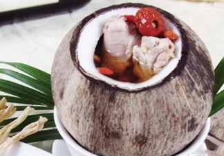 椰子雞里面的耶肉能吃嗎？椰子雞湯底怎麼做