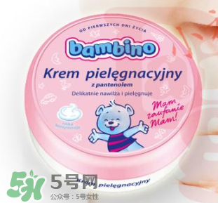 Bambino寶寶面霜怎么樣 Bambino寶寶面霜好不好？