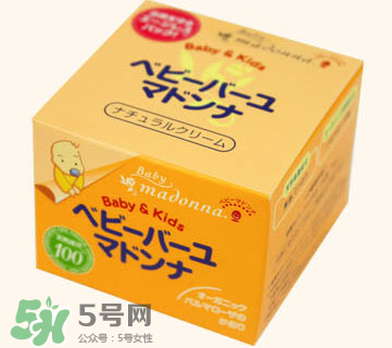 Madonna馬油怎么樣？Madonna馬油怎么用？