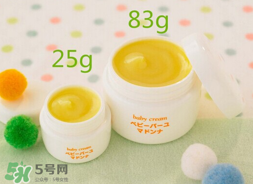 Madonna馬油保質(zhì)期多久？Madonna馬油生產(chǎn)日期怎么看？