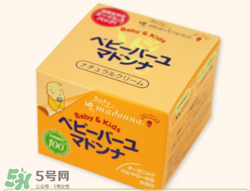 Madonna馬油保質(zhì)期多久？Madonna馬油生產(chǎn)日期怎么看？