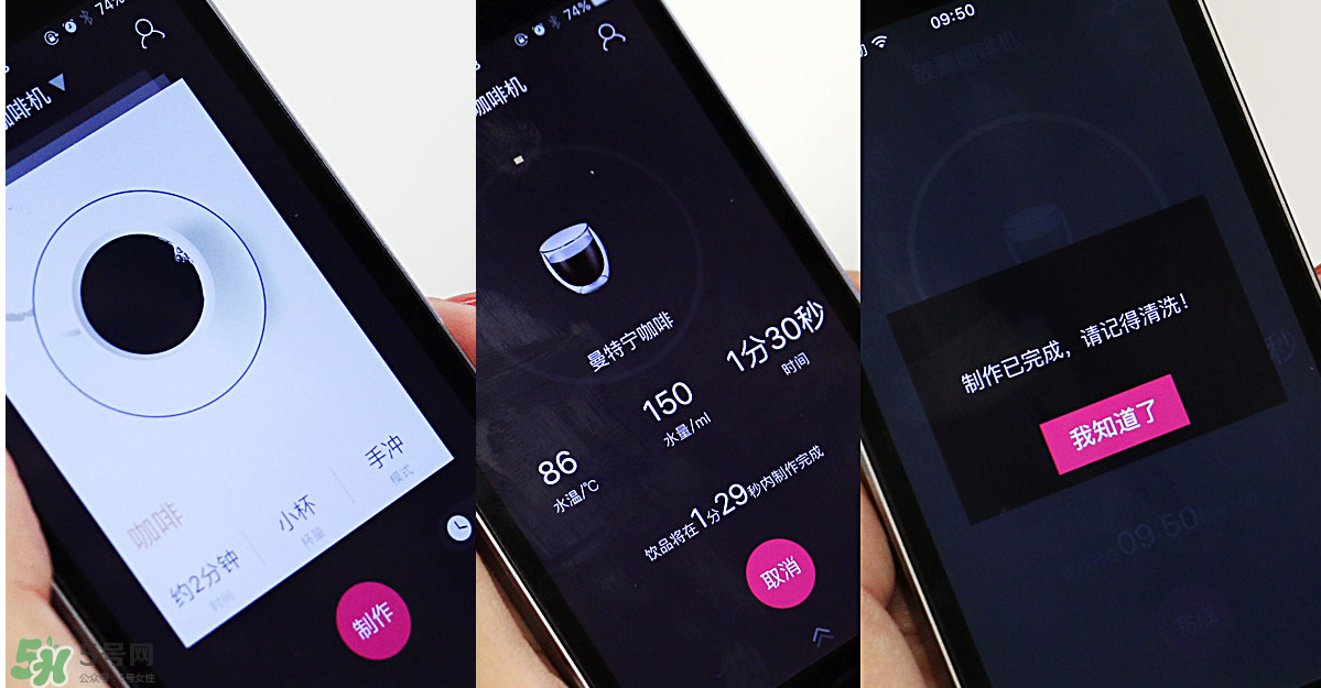 onecup膠囊咖啡機(jī)怎么用？onecup膠囊咖啡機(jī)說(shuō)明書