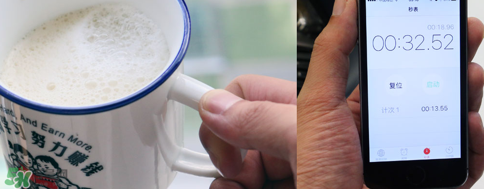 onecup膠囊咖啡機(jī)怎么用？onecup膠囊咖啡機(jī)說(shuō)明書