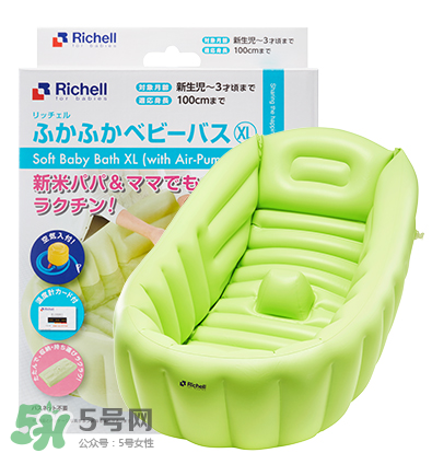 Richell利其寶寶浴盆怎么樣_好用嗎？