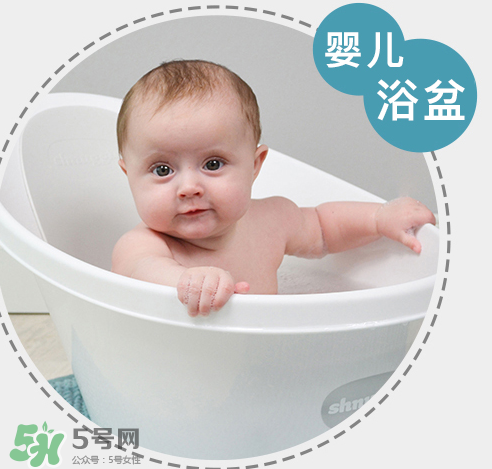 香蕉寶寶詩納歌浴盆使用說明_怎么用？