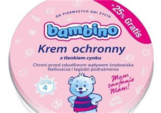 Bambino寶寶面霜怎么樣 Bambino寶寶面霜好不好？