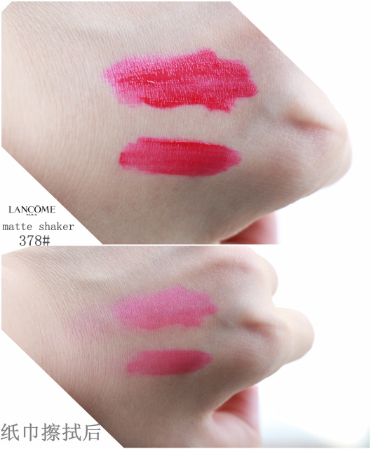 蘭蔻搖搖染唇液哪個顏色好看？蘭蔻搖搖染唇液色號試色