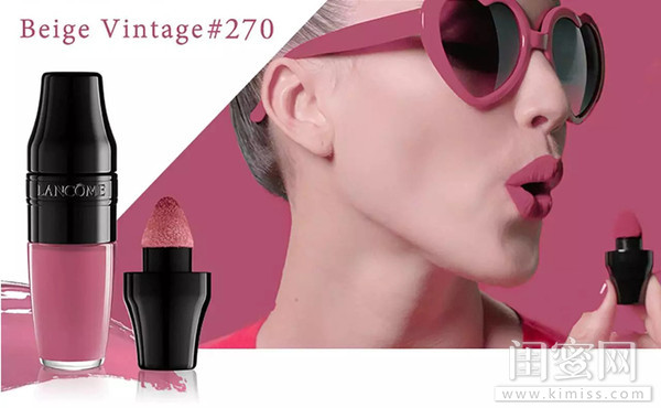 蘭蔻搖搖染唇液哪個顏色好看？蘭蔻搖搖染唇液色號試色