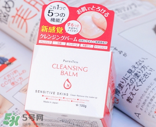 發(fā)霉的卸妝膏能用嗎？卸妝膏保質期