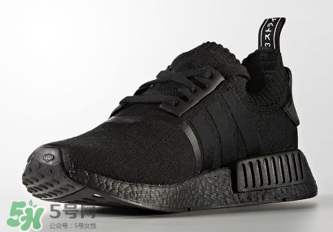 adidas nmd r1 triple black黑武士配色什么時候發(fā)售？