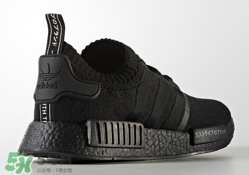 adidas nmd r1 triple black黑武士配色什么時候發(fā)售？