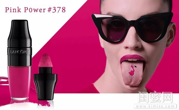 蘭蔻搖搖染唇液哪個顏色好看？蘭蔻搖搖染唇液色號試色