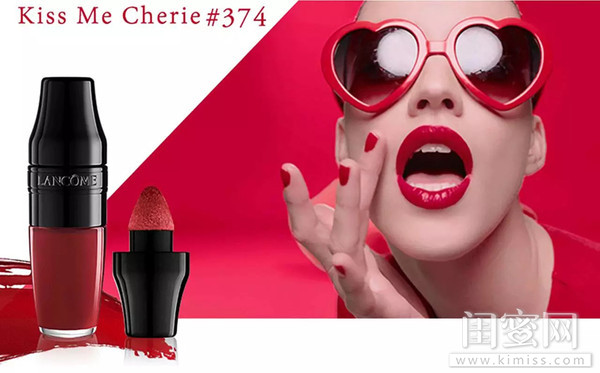 蘭蔻搖搖染唇液哪個顏色好看？蘭蔻搖搖染唇液色號試色