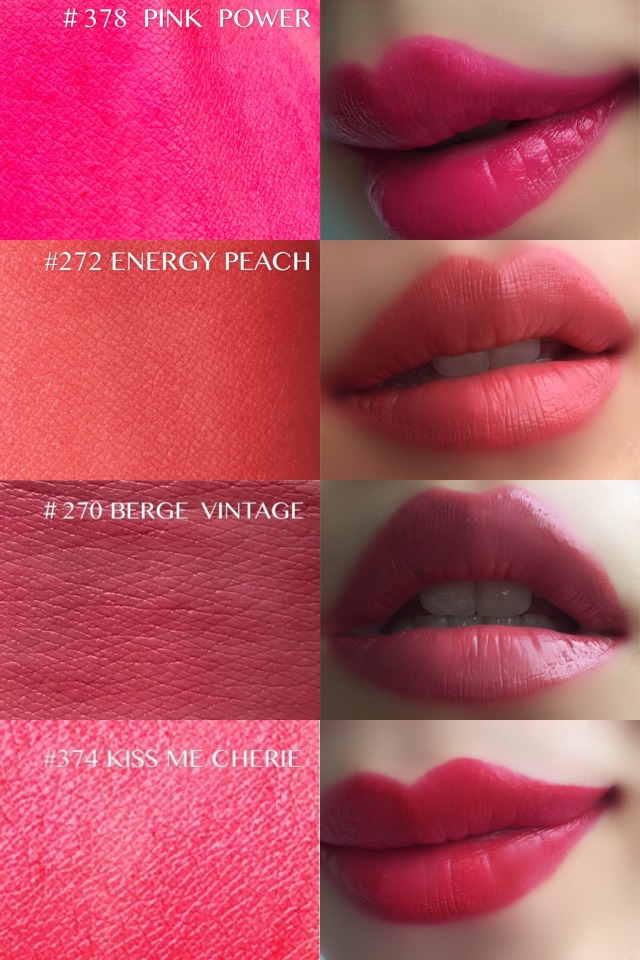 蘭蔻搖搖染唇液怎么樣？蘭蔻搖搖染唇液掉色嗎？